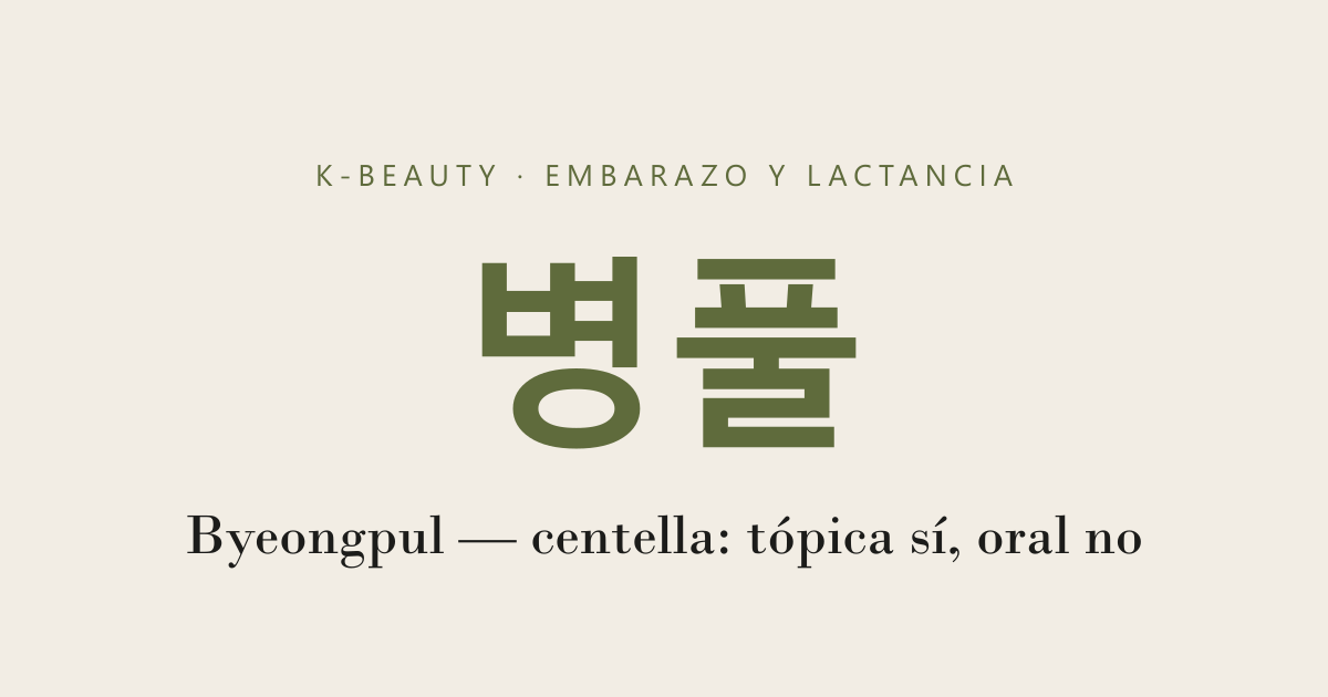 Centella asiática en embarazo y lactancia: ¿es segura?