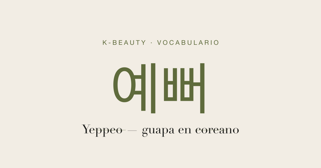 Piropos en coreano: Yeppeo, guapa en coreano