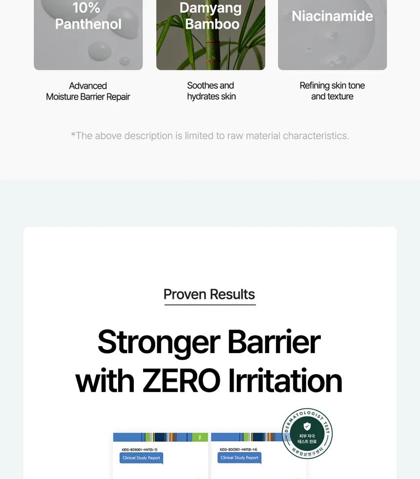 Purito SEOUL - Crema con Pantenol Mighty Bamboo Panthenol Cream - True - Yeppo