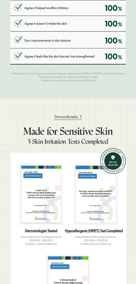 Purito SEOUL - Sérum Wonder Releaf Centella Serum Unscented - 60 ml - True - Yeppo